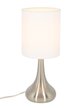Светильник настольный ARTSTYLE HT-713NICW E27 никель/ белый металлический