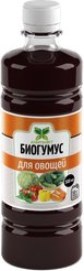 Удобрение Доброцвет Биогумус для овощей 0,5л