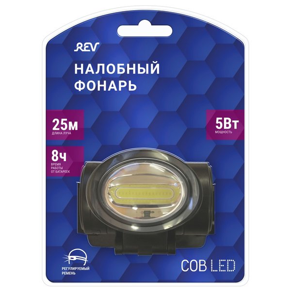 Фонарь светодиодный налобный REV Headlight COB 5Вт