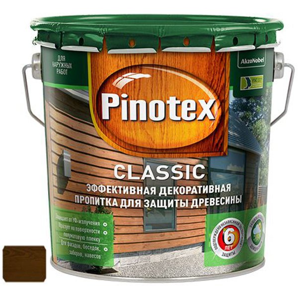 Покрытие защитное декоративное Pinotex Classic орех 2,7л