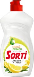 Средство д/мытья посуды Sorti 450мл Лимон