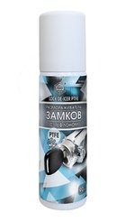 Размораживатель замков с тефлоном Agat Avto 90мл аэрозоль