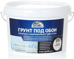 Грунт под обои ЭКСПЕРТ цвет бежево-кремовый (2,5кг)
