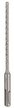 Бур Bosch SDS-plus-5Х 5х160