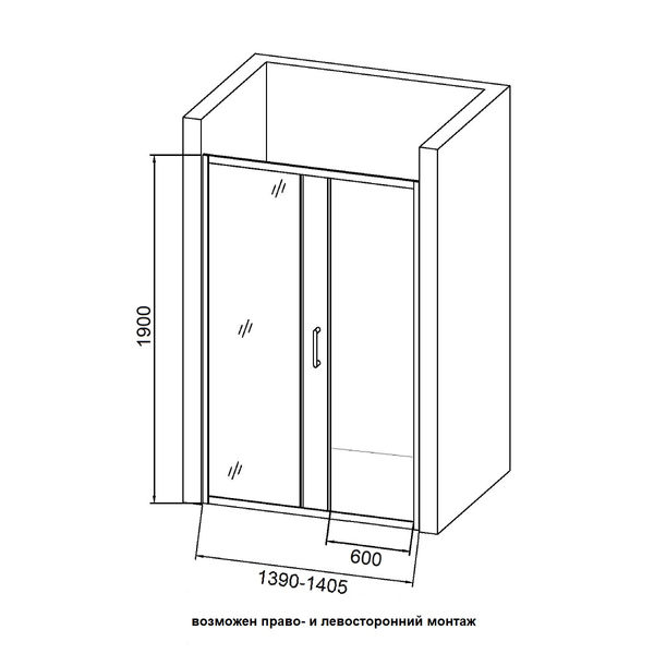 Дверь душевая Orange E02-140TCR 140х190 см.