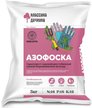 Удобрение Азофоска 3кг