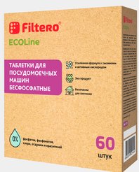Таблетки д/ПММ бесфосфатные Filtero Ecoline 60шт
