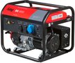 Генератор бензиновый Fubag BS 6600 6600/6000 Вт 220В ручной стартер