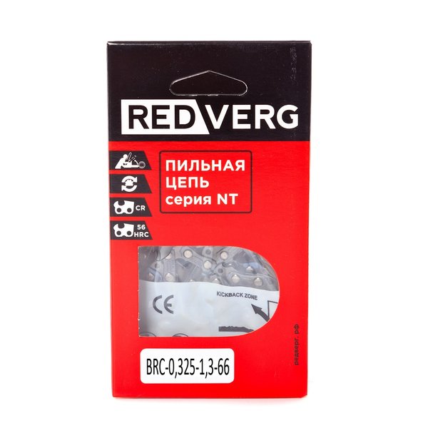 Цепь пильная RedVerg шаг 0,325 дюйма, 1,3мм, 66 звеньев