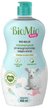 Бальзам д/мытья детской посуды BioMio Baby 450мл Ромашка и иланг-иланг