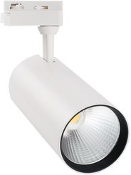 Светильник светодиодный трековый VOLPE ULB-Q276 32W/4000К WHITE
