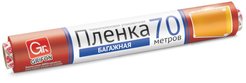 Пленка багажная Grifon Микс 29см 70м 12мкм