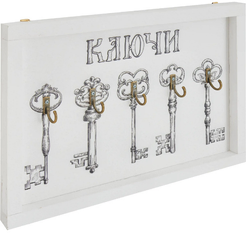 Ключница К4 Хенди