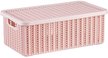 Корзинка д/хранения Idea Вязание 6л 35хx19,5x12см с крышкой, чайная роза ПП