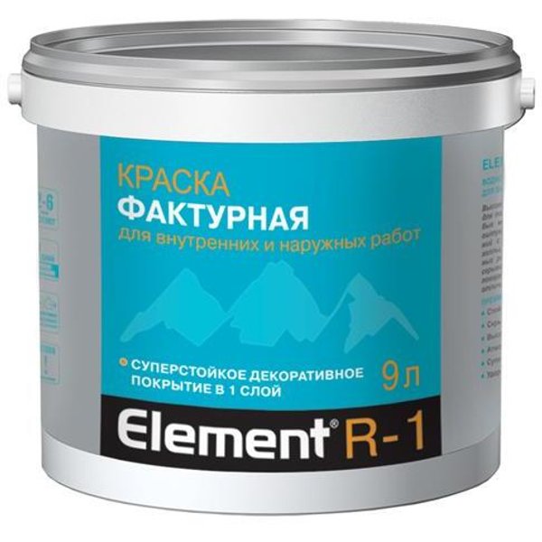 Краска фактурная для внутренних и наружных работ ELEMENT R-1 9л