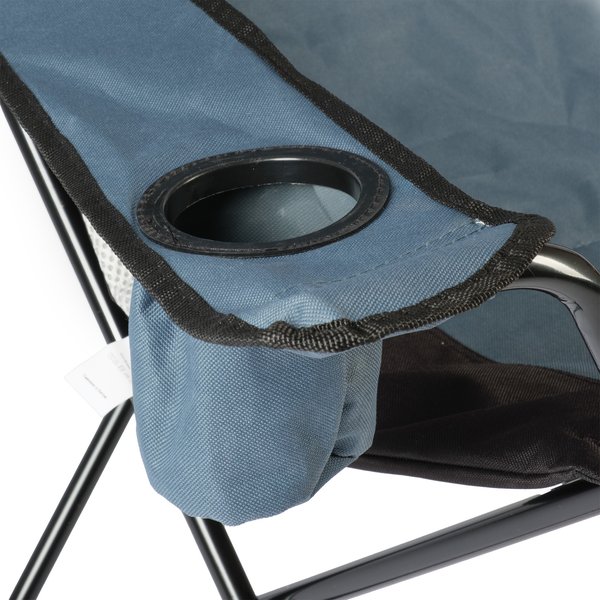 Кресло складное Weekemp Байкал 88х73см h105см, сталь/полиэстер 600D, серо-голубой, 718038