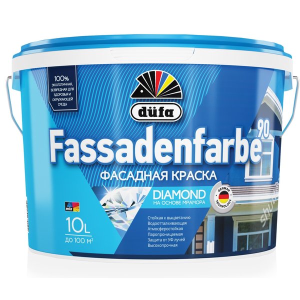 Краска фасадная DUFA FASSADENFARBE RD90 (10л)