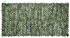 Сетка маскировочная 1,5х3,0м зеленая