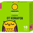 Спирали от комаров детские Комарикофф Бережно10шт