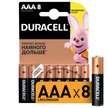 Батарейка алкалиновая Duracell Basic ААА/LR03 8шт