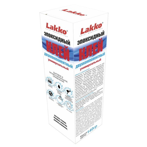Клей эпоксидный двухкомпонентный универсальный Lakko (140г)