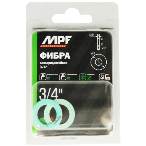 Прокладка из фибры 3/4" MPF (2шт),MP