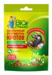 Биогранулы Биогрядка 100гр отпугиватель кротов