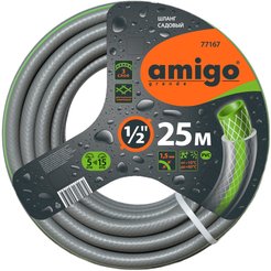 Шланг для полива диагональное армирование трехслойный 1/2" 25м Amigo grande